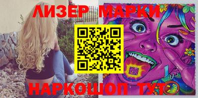 мяу мяу мука Кимры