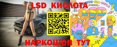 бошки Кинель