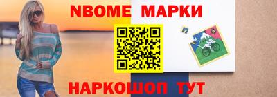 мяу мяу мука Кимры