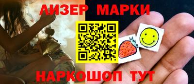 бошки Кинель