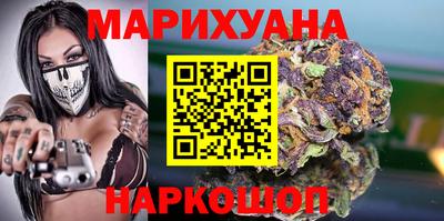 бошки Кинель