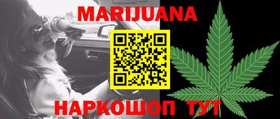 метамфетамин Кингисепп