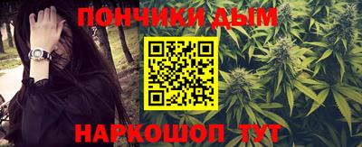метамфетамин Кингисепп