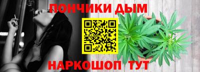 метамфетамин Кингисепп