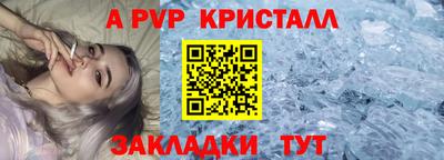 мяу мяу мука Кимры