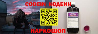 бошки Кинель
