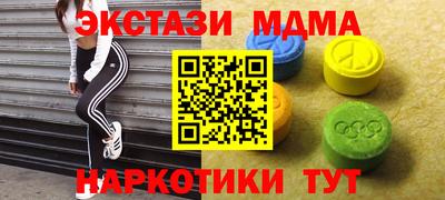бошки Кинель
