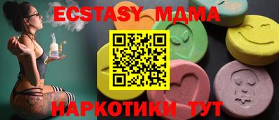 бошки Кинель