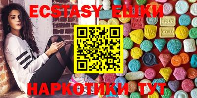 мяу мяу мука Кимры