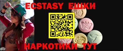 мяу мяу мука Кимры