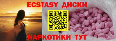мяу мяу мука Кимры