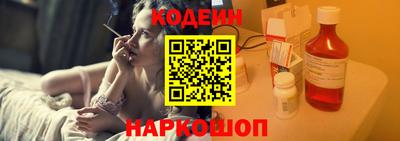 метамфетамин Кингисепп