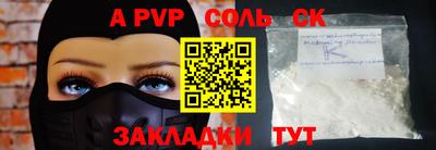 мяу мяу мука Кимры