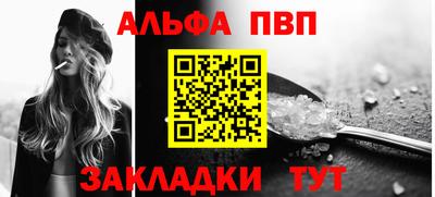 метамфетамин Кингисепп