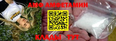 бошки Кинель