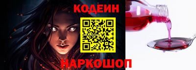 мяу мяу мука Кимры