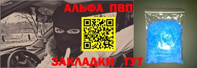 мяу мяу мука Кимры