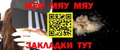 бошки Кинель