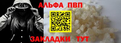 мяу мяу мука Кимры
