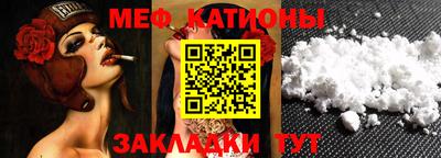 бошки Кинель